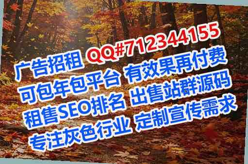 昭通代妈物流工作室